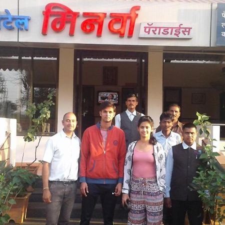 Minerva Paradise Hotel Belagavi Zewnętrze zdjęcie