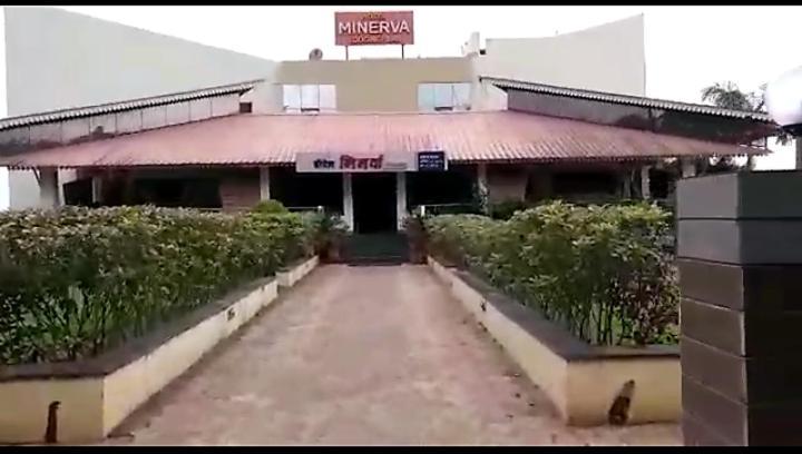 Minerva Paradise Hotel Belagavi Zewnętrze zdjęcie
