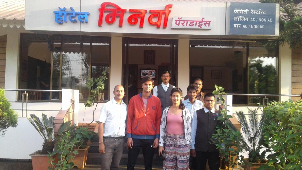 Minerva Paradise Hotel Belagavi Zewnętrze zdjęcie